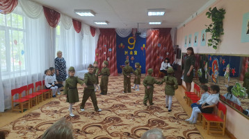 В ДОУ прошел праздник «Великая Победа - гордость всех поколений!» В ДОУ прошел праздник «Великая Победа - гордость всех поколений!».