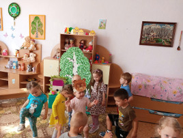 В группе "Кроха" прошло мероприятие «Экскурсия в лес» В группе "Кроха" прошло мероприятие «Экскурсия в лес».