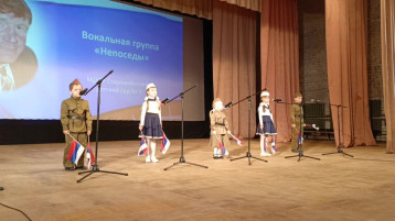 Приняли участие в конкурсе патриотической песни имени Ю.А. Аристова Приняли участие в конкурсе патриотической песни имени Ю.А. Аристова.