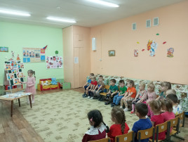 В ДОУ прошли мероприятия, посвященные неделе правовой помощи детям В ДОУ прошли мероприятия, посвященные неделе правовой помощи детям.