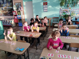 В ДОУ отметили День математика В ДОУ отметили День математика.