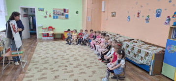 В ДОУ отметили День Героев Отечества В ДОУ отметили День Героев Отечества.
