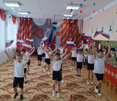В детском саду прошел праздник ко Дню защитника Отечества В детском саду прошел праздник ко Дню защитника Отечества.