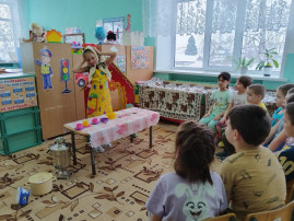 В ДОУ прошло занятие по финансовой грамотности В ДОУ прошло занятие по финансовой грамотности.