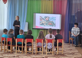 В ДОУ прошла музыкально-тематическая гостиная "Песни, с которыми мы победили" В ДОУ прошла музыкально-тематическая гостиная "Песни, с которыми мы победили".