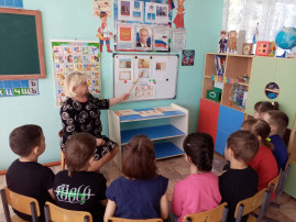 В детском саду отметили День славянской письменности и культуры В детском саду отметили День славянской письменности и культуры.
