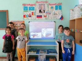 ДЕНЬ ВОССОЕДИНЕНИЯ КРЫМА С РОССИЕЙ. 10 ЛЕТ ВМЕСТЕ! ДЕНЬ ВОССОЕДИНЕНИЯ КРЫМА С РОССИЕЙ. 10 ЛЕТ ВМЕСТЕ!.