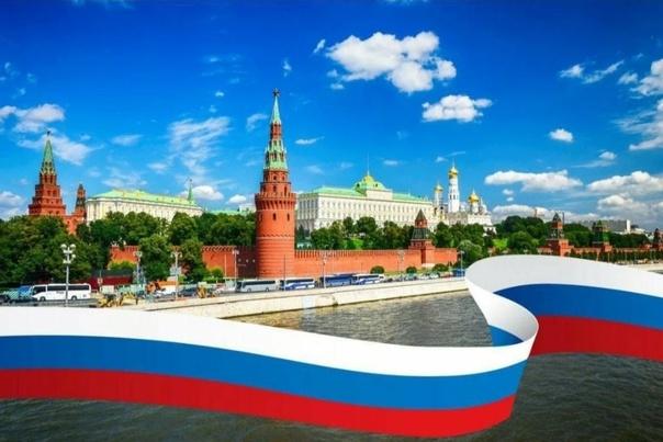 11 июня - День беседы о Родине 11 июня - День беседы о Родине.