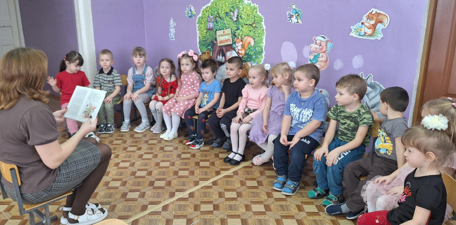 Воспитанники познакомились с творчеством М. Пришвина Воспитанники познакомились с творчеством М. Пришвина.