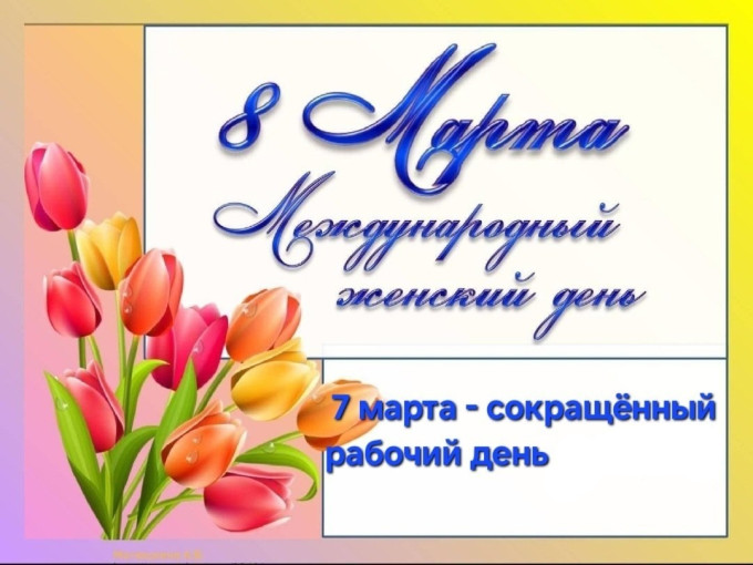Объявление Объявление.