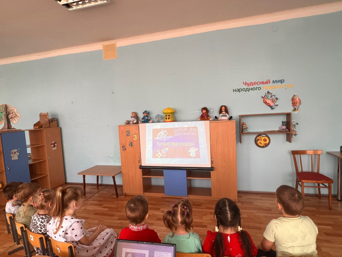 В детском саду прошли мероприятия, посвященные Дню космонавтики В детском саду прошли мероприятия, посвященные Дню космонавтики.