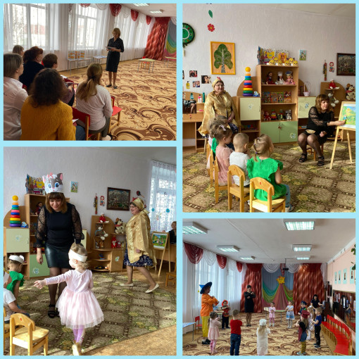 В ДОУ состоялось РМО педагогов МО "Старомайнский район" В ДОУ состоялось РМО педагогов МО "Старомайнский район".