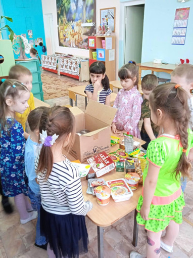 Приняли участие в акции #СвоихНеБросаем Приняли участие в акции #СвоихНеБросаем.
